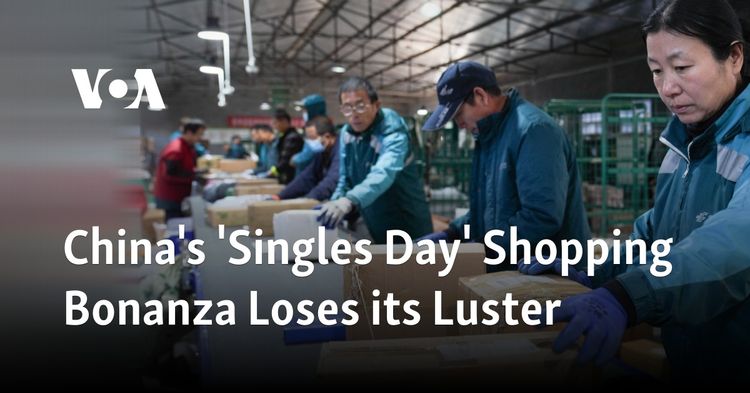 Singles Day