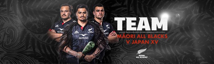 Maori All Blacks