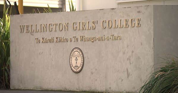 Wellington Girls' College